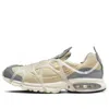 Nike Air Kukini Sneaker In Multi