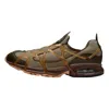 Nike Air Kukini Khaki/dark Chocolate-light Cognac Dx0659-200 Men's In Brown