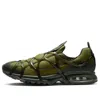 Nike Khaki Air Kukini Sneakers In Green