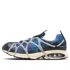 Nike Multicolor Air Kukini Game Sneakers In Multi