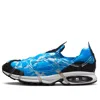 Nike Man Sneakers Azure Size 11 Textile Fibers In Blue
