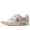 Nike Air Max 1 Mc Sp 'usa Camo'