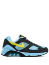 Nike Man Sneakers Azure Size 9 Textile Fibers In Blue