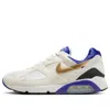 Nike Unisex White Sneakers In White