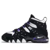 Nike Air Max 2 Cb 96s Swoosh-logo Leather And Canvas High-top Trainers In Multi