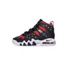 Nike Air Max2 Cb 94 "gym Red" Sneakers In Black/white/gym Red