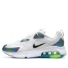 Nike Air Max 200 20 'bubbles Pack'