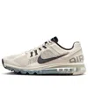 Nike Air Max 2013 "light Bone" Sneakers In Neutral