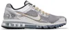 Nike Air Max 2013 Metallic Silver Gold In Gray