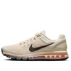 Nike Air Max 2013 Sneakers In Off White In Multi