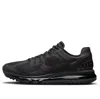 Nike Air Max 2013 Triple Black In Black