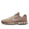 Nike Air Max 2017 Low-tops Sneakers In Brown