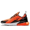 Nike Air Max 270 'giants' In Multi