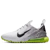 Nike Air Max 270 G Nrg In Multi