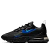 Nike Air Max 270 React 'just Do It' In Black