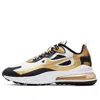 Nike Air Max 270 React Sneakers In Multi