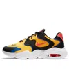 Nike Air Max 2x 'multi-color'