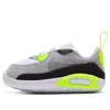 Nike Air Max 90 Cb 'volt' 2020
