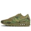 Nike Air Max 90 Japan Sp 'camo' In Multi