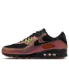 Nike Air Max 90 In Multi