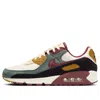 Nike Men's Air Max 0 Premium Shoes In Multi