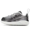 Nike Air Max 90 Qs Cb 'silver Medal'