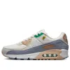 Nike Air Max 90 Se 'moving Company' In Multi