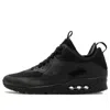 Nike Air Max 90 Sneakerboot Sp 'patch'