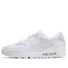 Nike Air Max 90 Leather And Textile Trainers In White