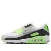 Nike Air Max 90 Sneakers In Multi