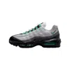 Nike Air Max 95 In Multi