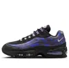Nike Air Max 95 Og Qs Multicolor Camouflage In Blue