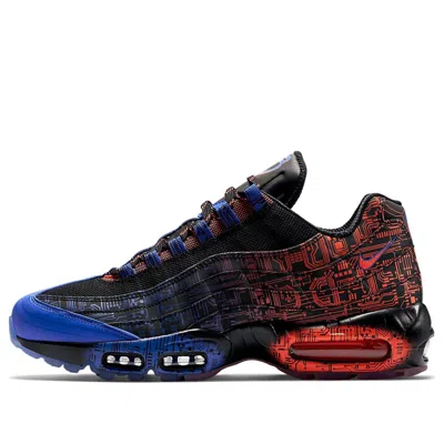 Nike Air Max 95 'db' In Black