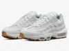 NIKE AIR MAX 95 DM0011-100 MEN PURE PLATINUM LEATHER ATHLETIC RUNNING SHOE DC145