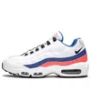 Nike Air Max 95 Essential 'ultramarine'