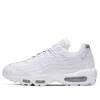 Nike Air Max 95 Essential White Grey Fog In White