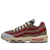 Nike Air Max 95 Halloween Sneaker In Brown