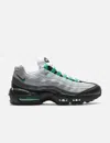 Nike Air Max 95 In Gray