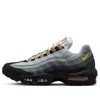 Nike Air Max 95 "icons" Sneakers In Gray