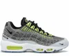 Nike Air Max 95 + Kim Jones Sneakers In Gray