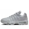 Nike Air Max 95 Sneaker In Gray