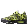 Nike Air Max 95 Prm "volt Logo" Sneakers In Green