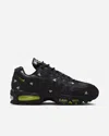Nike Air Max 95 Black With Neon Yellow Accents In Animal Print
