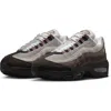 Nike Air Max 95 Sneakers In Animal Print