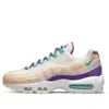 Nike Air Max 95 Se 'air Sprung' In Animal Print