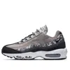 Nike Air Max 95 Se 'enigma Stone Camo' In Multi