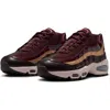 Nike Air Max 95 Se Sneaker In Multi