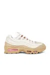 Nike Air Max 95 Big Bubble Sneaker In Brown