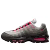 Nike Air Max 95 'solar Red' In Animal Print