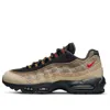 Nike Air Max 95 Low-top Sneakers In Multi